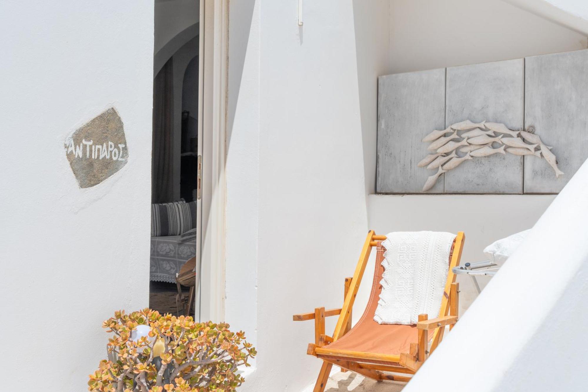 Antiparos Apartman Szíkinosz Kültér fotó